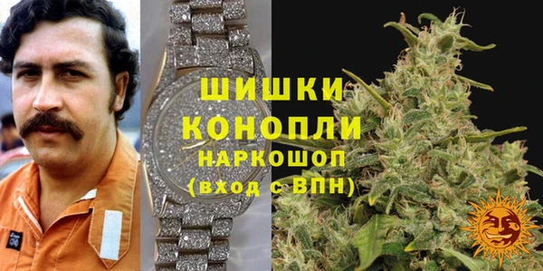 таблы Гусь-Хрустальный