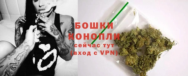 таблы Гусь-Хрустальный