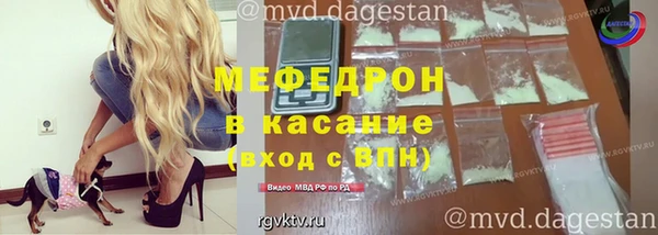 jwh Дмитров