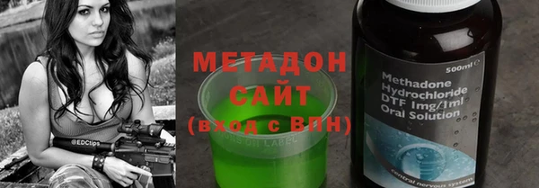 таблы Гусь-Хрустальный