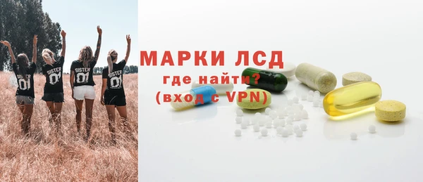 таблы Гусь-Хрустальный