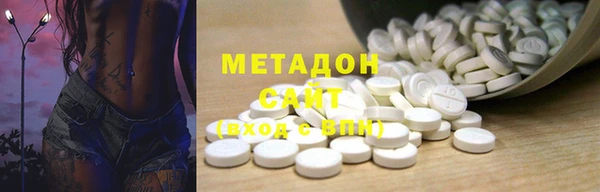 таблы Гусь-Хрустальный
