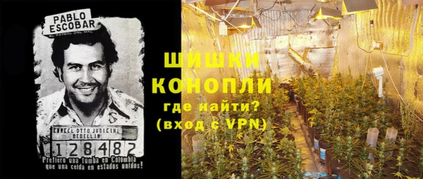 метадон Дмитровск