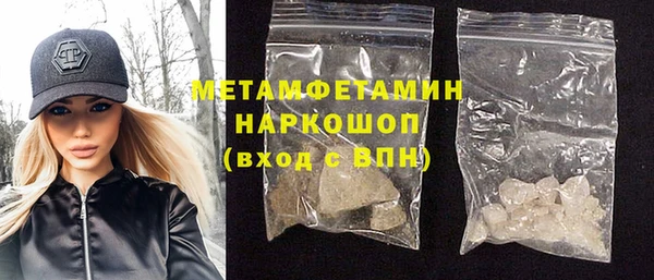 не бодяженный Дмитриев