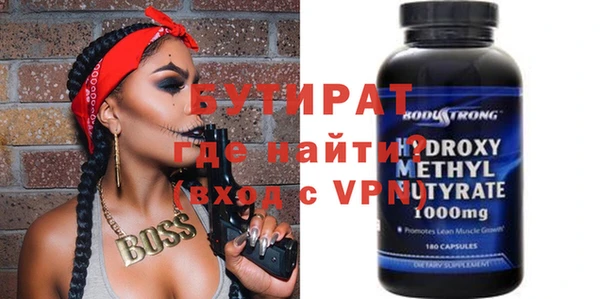 твердый Гусев