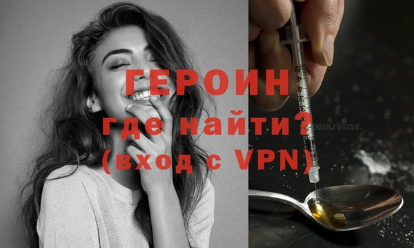 таблы Гусь-Хрустальный