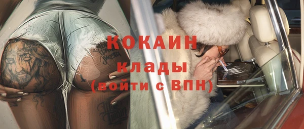 таблы Гусь-Хрустальный