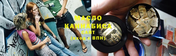jwh Дмитров
