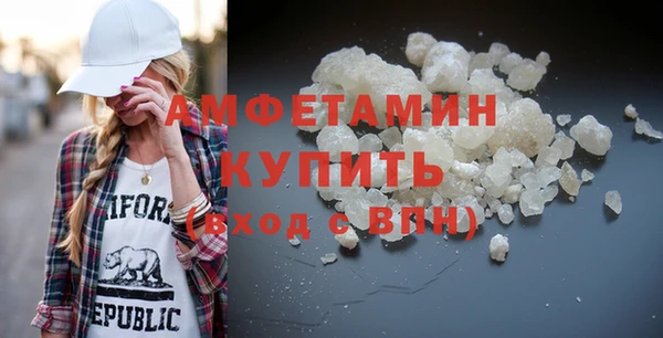 метадон Дмитровск