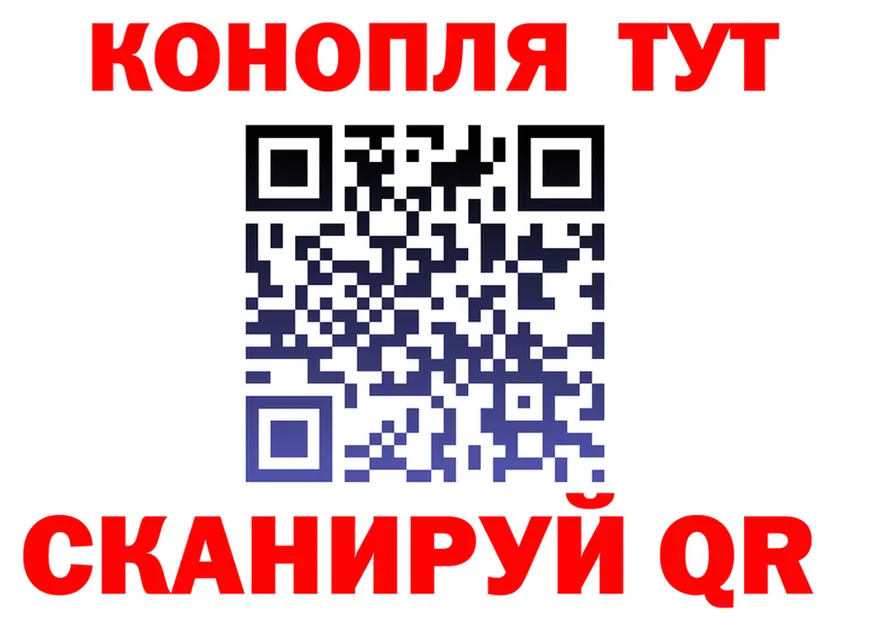 А ПВП VHQ зеркало мориарти hydra Льгов