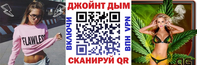 Купить  Льгов  Каннабис AK-47 